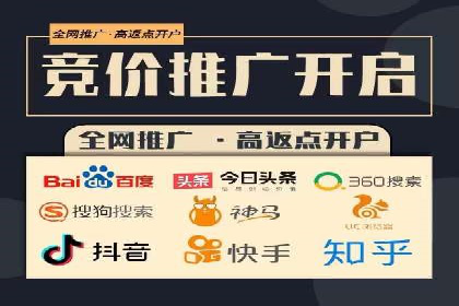 案例解析：SEM账户如何实现精准营销